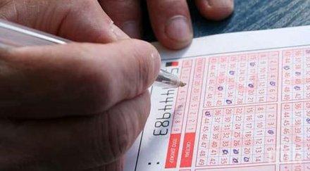 честито появи нов милионер българия