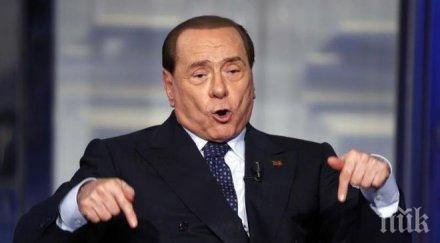 погнаха отново берлускони връзки коза ностра