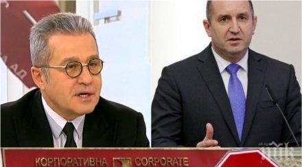 ексклузивно йордан цонев изплю камъчето избирателите дпс гласуваха радев също