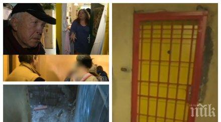 адвентисти разкрития арестуваната убийството баща мария янева имала проблемно поведение години