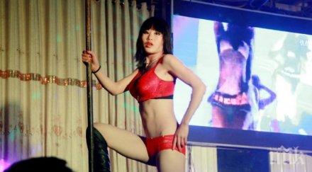 шаш китай забранява стриптийза време погребения