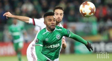 лудогорец заминава милано сутринта