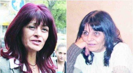 пик ретро тайното семейство деси радева уникални снимки