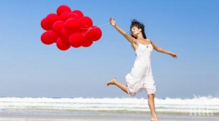 девет простички съвета подобряване настроението