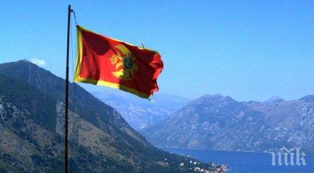 черногорският министър европейските въпросите подаде оставка