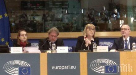 първо пик цецка цачева важно предложение европарламента обновена