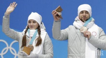 нов допинг скандал руснаци отнеха медалите отбора кърлинг пьонгчанг