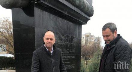 хулигани посегнаха паметника хан крум пловдив