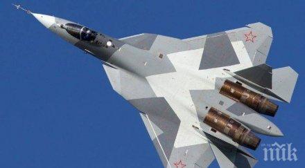 пентагонът направи коментар относно появата руските сирия