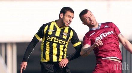 лудогорец официално обяви трансфера цветомир панов