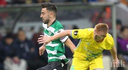 мъри стоилов астана приключиха европохода истински спектакъл лисабон