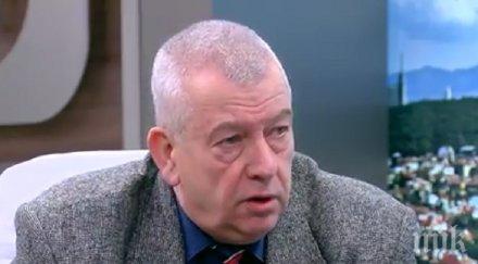 експерт национална сигурност предупреди бившите командоси бъдат отделени специален контингент мвр