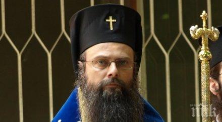 митрополит николай благодарствен молебен земетресението