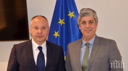 станишев кани лидера еврогрупата софия дискусия присъединяването еврото