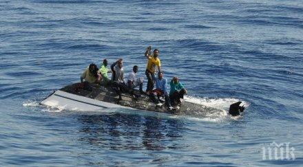 турски съдии чиновници избягаха гърция надуваема лодка