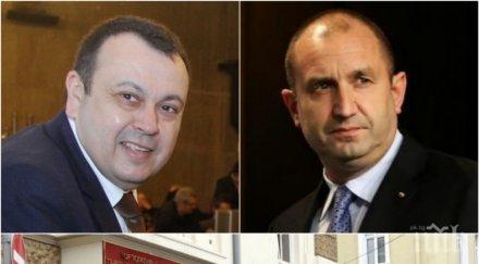 последните минути дпс скочи радев ветото закона ктб