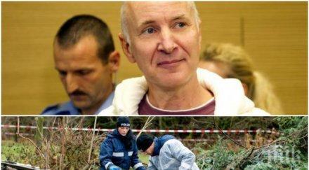 тотално извращение полицай разчлени изяде любовника взаимно съгласие после снимки