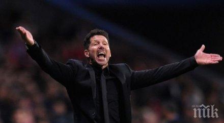 чоло симеоне феновете щастливи важното