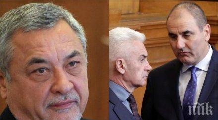 първо пик цветя рози коалицията волен цветанов пляснаха ръце прегърнаха сидеров всявайте напрежение нас