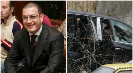 бомба албанска следа убийството иван тодоров доктора