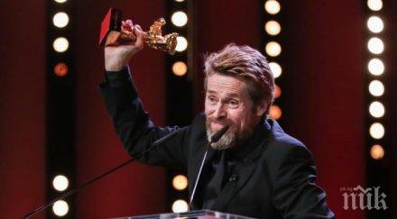 уилям дефо получи златна мечка берлинале