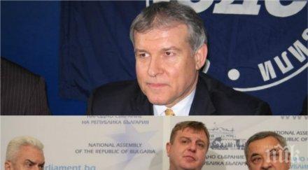 супер изненада зам председателят сдс вижда дясно патриотично обединение