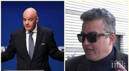 извънредно пик футболната драма спира огромен скандал ивайло дражев мощен удар бфс пусната жалба