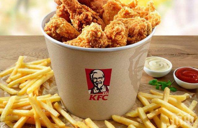 Криза в KFC на Острова! Свършиха им пилетата