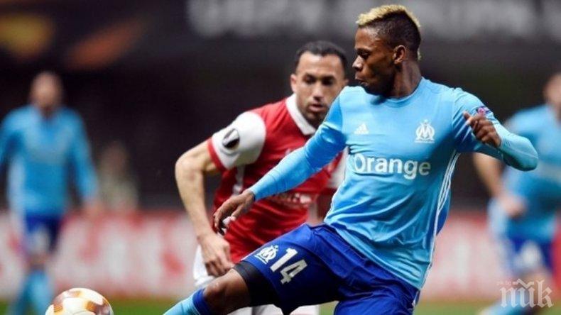 Олимпик (Марсилия) загуби битката, но спечели войната с Брага