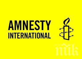 Амнести интернешънъл: Световните лидери водят пропити от омраза политики