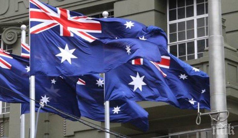 Вицепремиерът на Австралия смята да подаде оставка