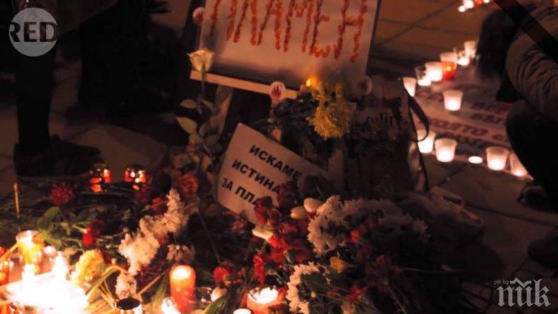 Десетки поискаха паметна плоча на Пламен Горанов във Варна