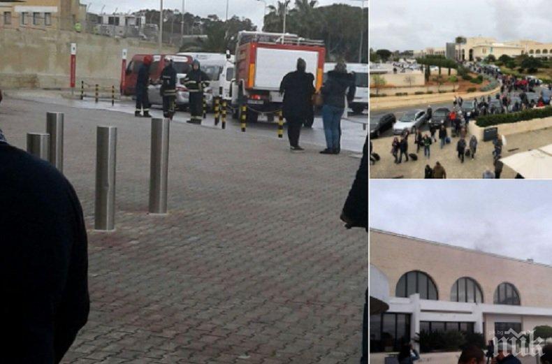 ОГНЕН АД! Отменени полети и стотици блокирани заради пожар на летището в Малта