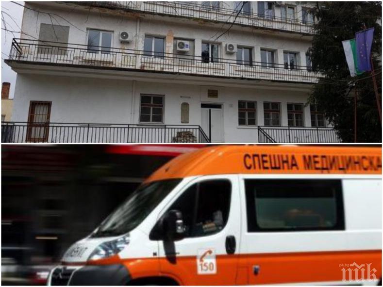 ТРАГЕДИЯ! Почина глухонямото момче от дома в Роман