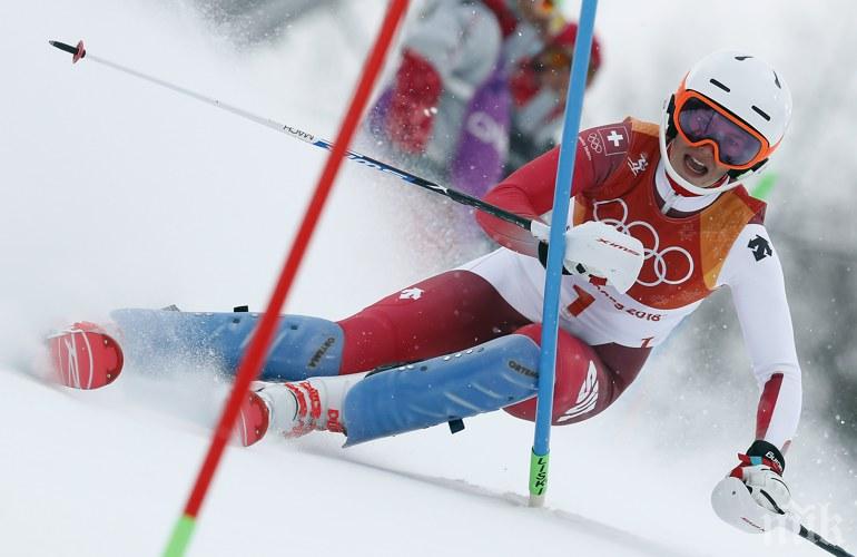 Швейцарка първа в комбинацията, разочарование за Линдзи Вон
