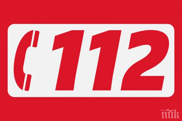 Драма пред магазин в Дупница! 30-годишен се свлече на земята