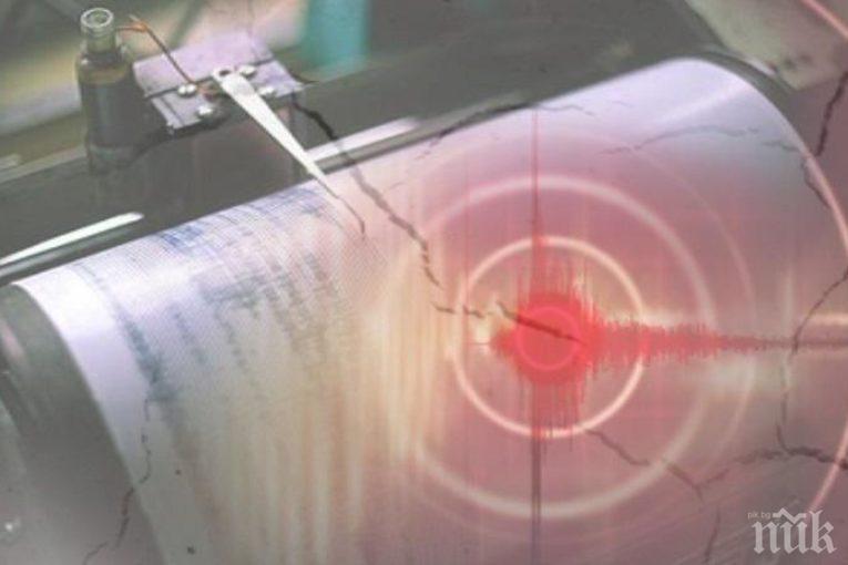 Паника в Гоце Делчев след земетресението