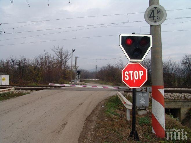 МОЖЕЛО! Погнаха безразсъдните шофьори, преминаващи на спуснати бариери