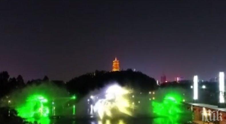 Зрелищно светлинно шоу в Китай