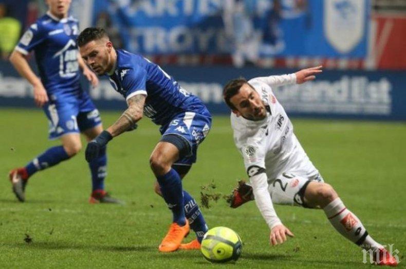 Троа и Дижон поделиха точките в скучен мач