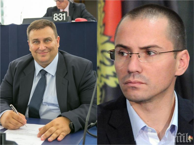 Евродепутати алармират: ЕС не може да наложи въвеждането на регистрираните партньорства в България