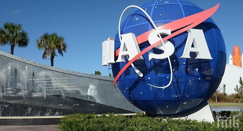 НАСА ще съсредоточи усилията си към изследване на близкия Космос
