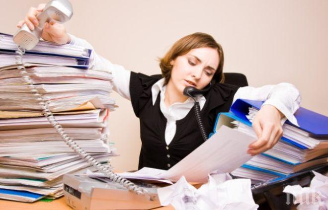 Тези знаци издават, че сте прекалено добри за работата си