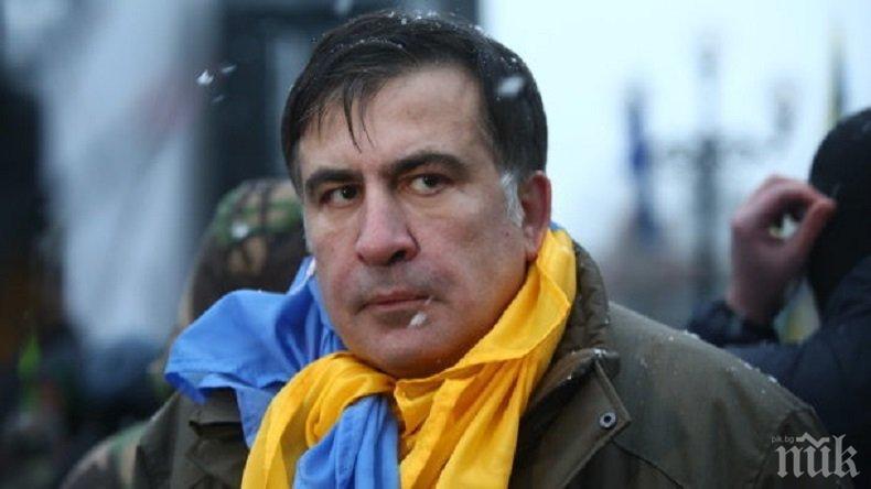 Забраниха на Саакашвили да влиза в Украйна до 2021 г.