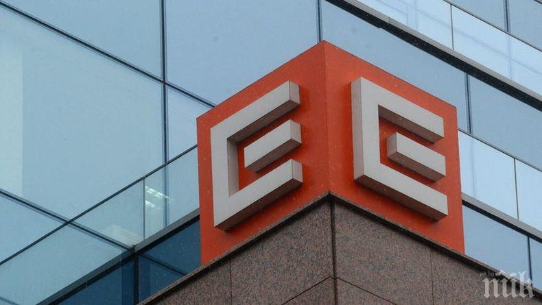 Ръководството на ЧЕЗ одобри продажбата на активите си в България