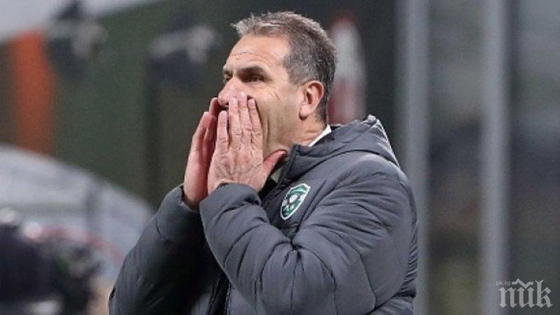 Херо: Ако имахме късмет, щяхме да се представим по-добре