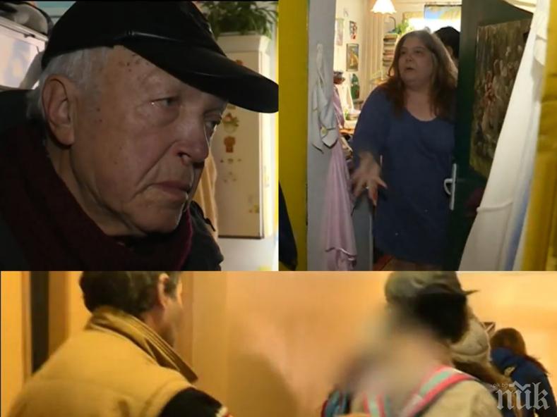 ШОКИРАЩО РАЗКРИТИЕ! Полицията била пред апартамента, докато убивали стареца от Люлин