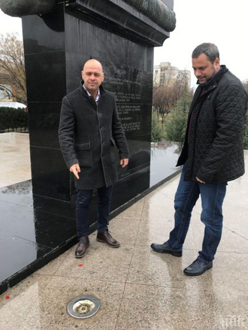 Хулигани посегнаха на паметника на хан Крум в Пловдив