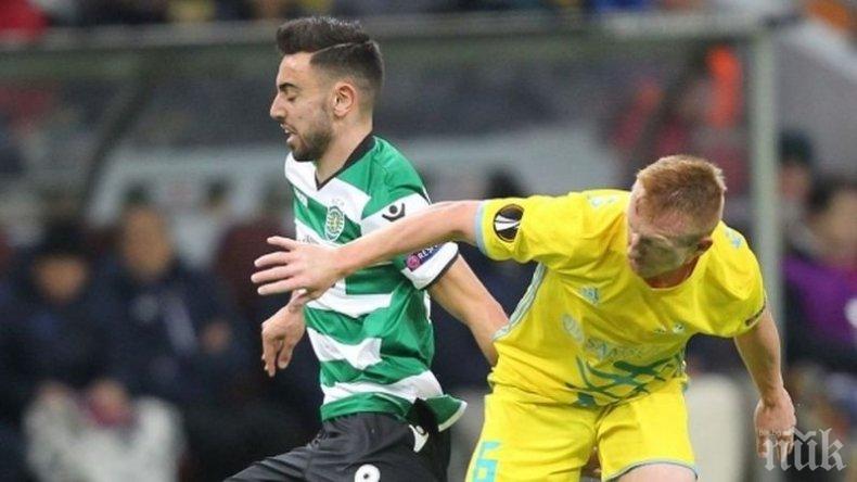 Мъри Стоилов и Астана приключиха европохода с истински спектакъл в Лисабон