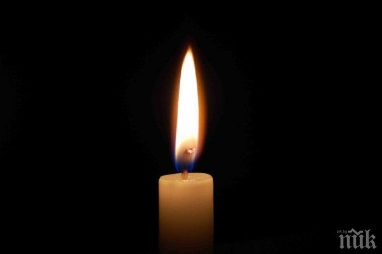 ТЪЖНА ВЕСТ! Почина журналистката Олга Боева